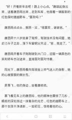 爱游戏体育官网登录